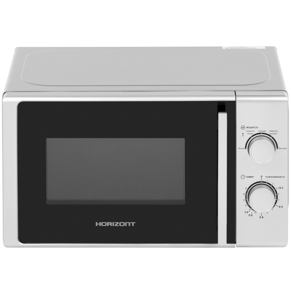 Микроволновая печь Horizont 20MW700-1378 BIS