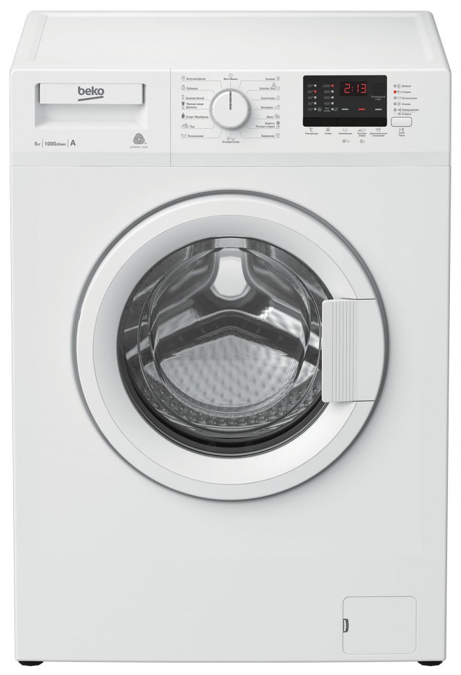 Стиральная машина Beko WRE55P2BWW, белый