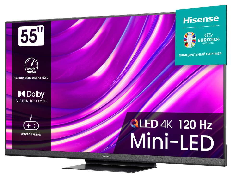 Телевизор Hisense 55U8HQ, 55"(140 см), UHD 4K