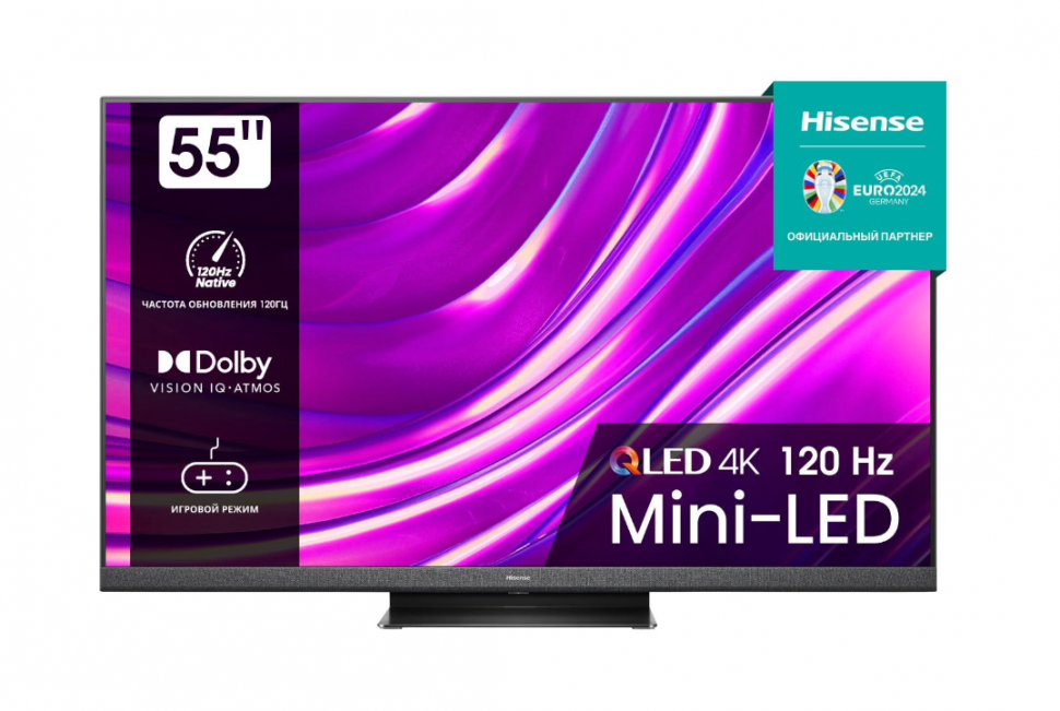 Телевизор Hisense 55U8HQ, 55"(140 см), UHD 4K