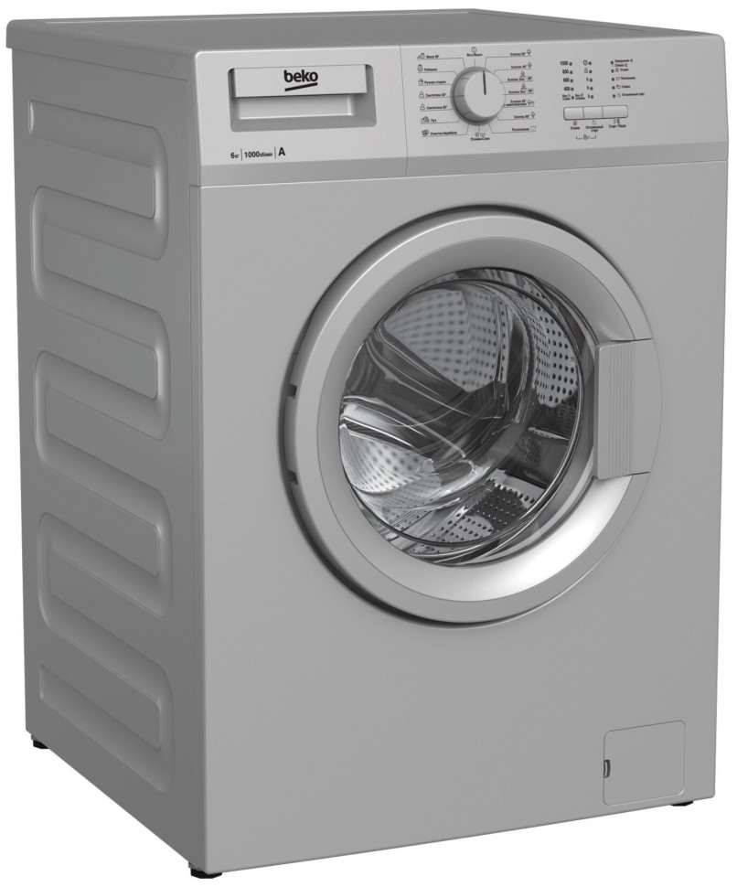 Стиральная машина Beko WRE 65P1 BSS, серебристый