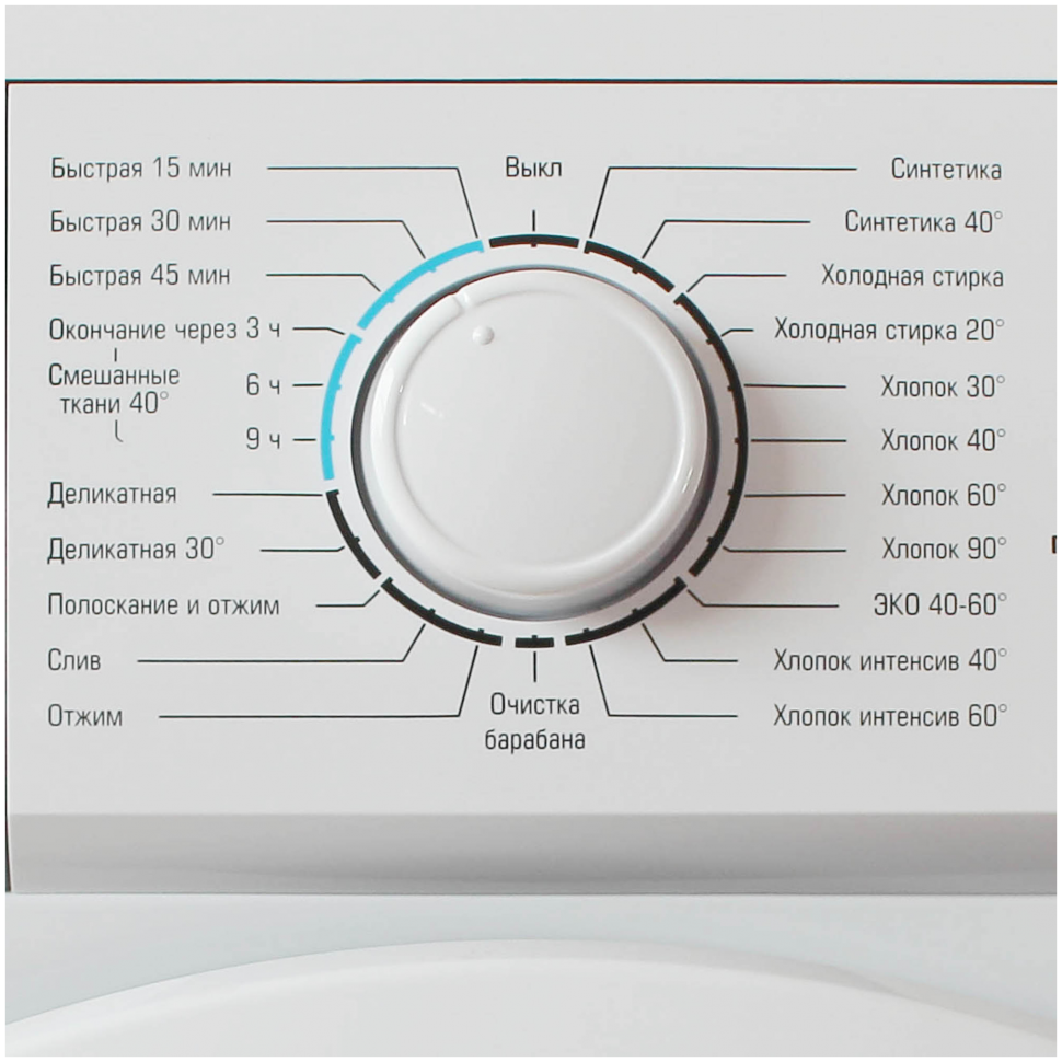 Стиральная машина Бирюса WM-ME610/04, белый