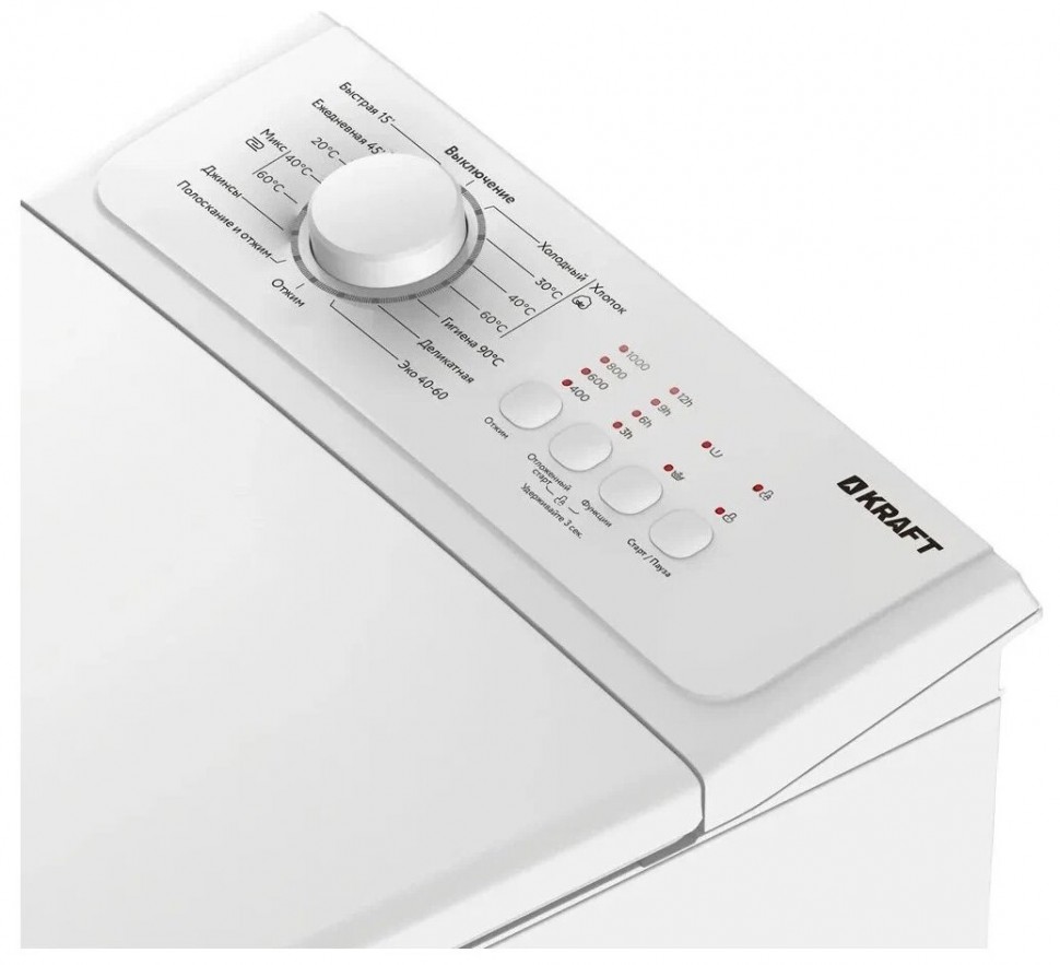 Стиральная машина KRAFT KF-UME7202W, белый