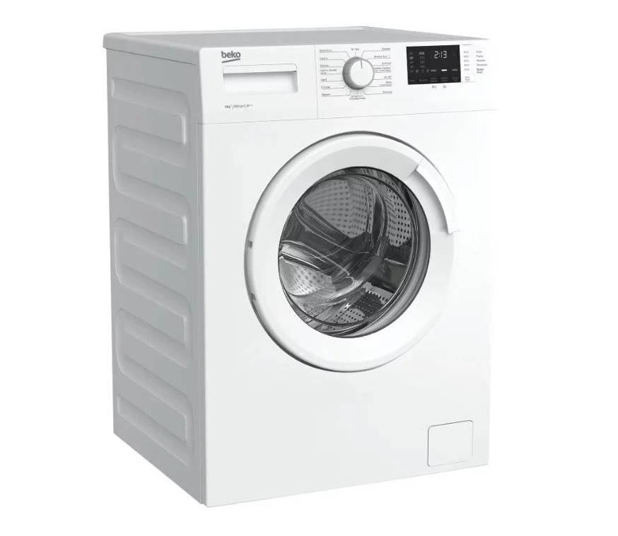 Стиральная Машина Beko Купить В Челябинске