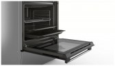 Электрическая плита Bosch HKA-050050Q Silver
