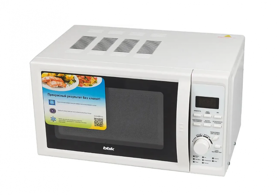 Микроволновая печь BBK 20MWS-719T/W
