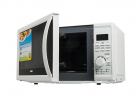Микроволновая печь BBK 20MWS-719T/W