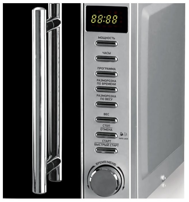 Микроволновая печь BBK 20MWS-721T/BS-M