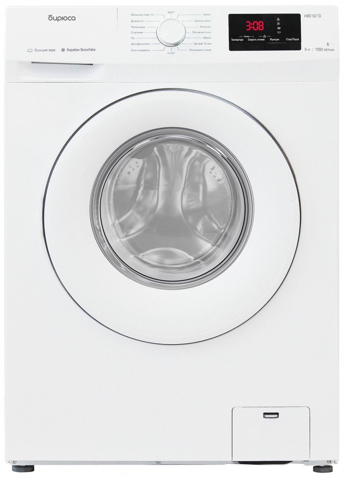Стиральная машина Бирюса WM-HB610/10, белый