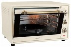 Мини-печь Nordfrost RC600YR бежевый ретро