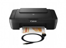 Струйное МФУ Canon Pixma MG2550S