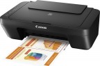 Струйное МФУ Canon Pixma MG2550S