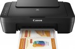 Струйное МФУ Canon Pixma MG2550S