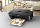 Струйное МФУ Canon Pixma MG2550S