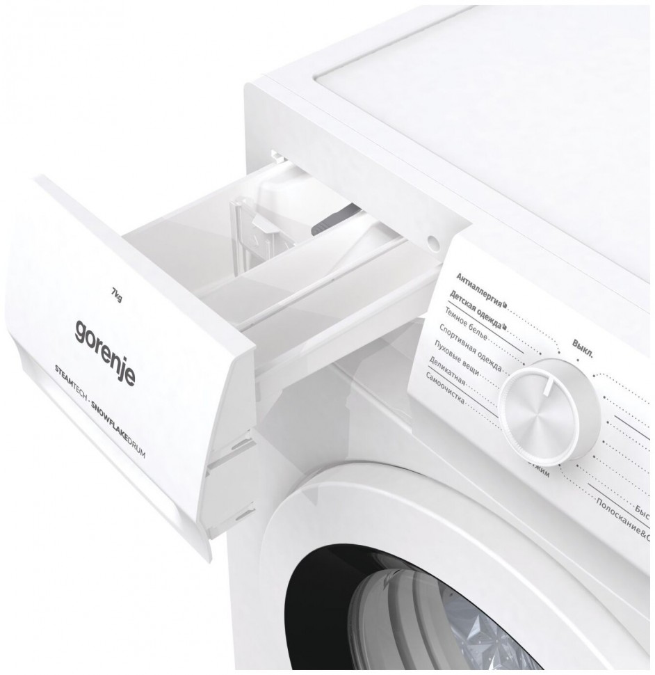Стиральная машина Gorenje WHE72SFS White