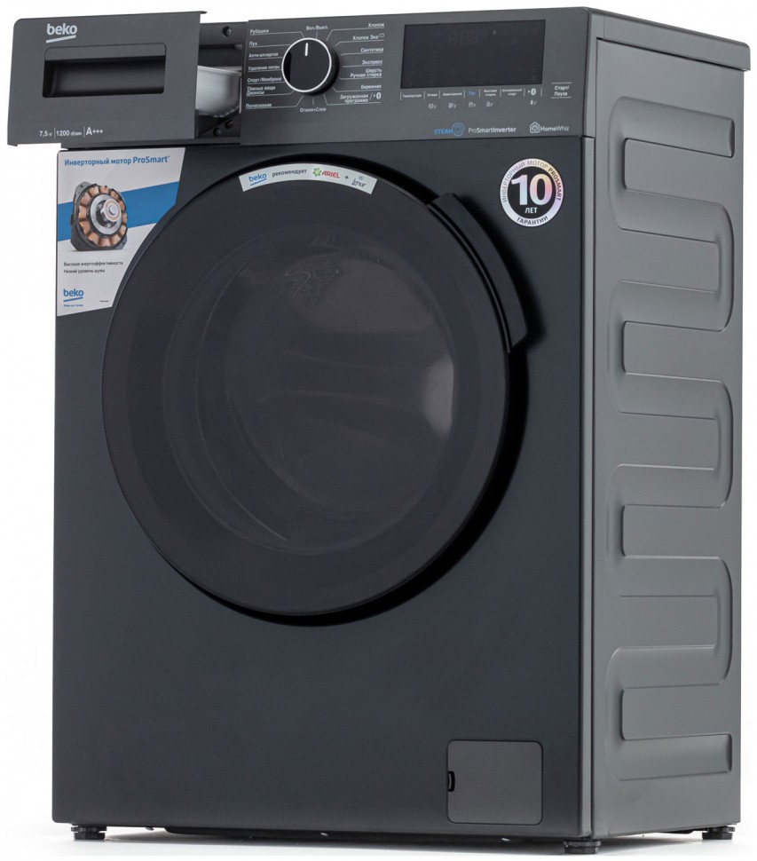 Стиральная машина Beko SteamCure WSPE7H616A антрацит