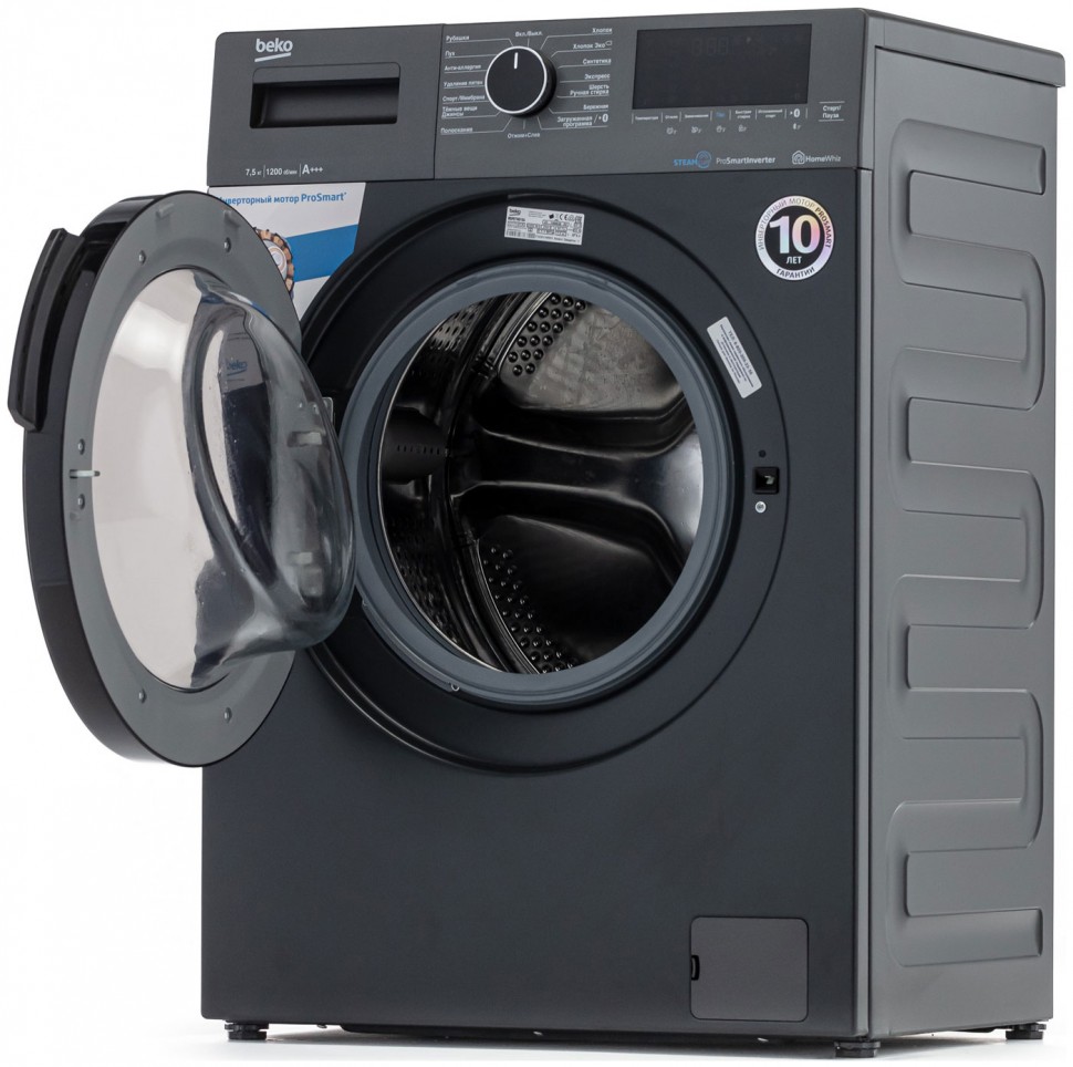 Стиральная машина Beko SteamCure WSPE7H616A антрацит