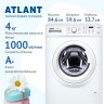 Стиральная машина ATLANT 40М105-00 (SOFT ACTION)