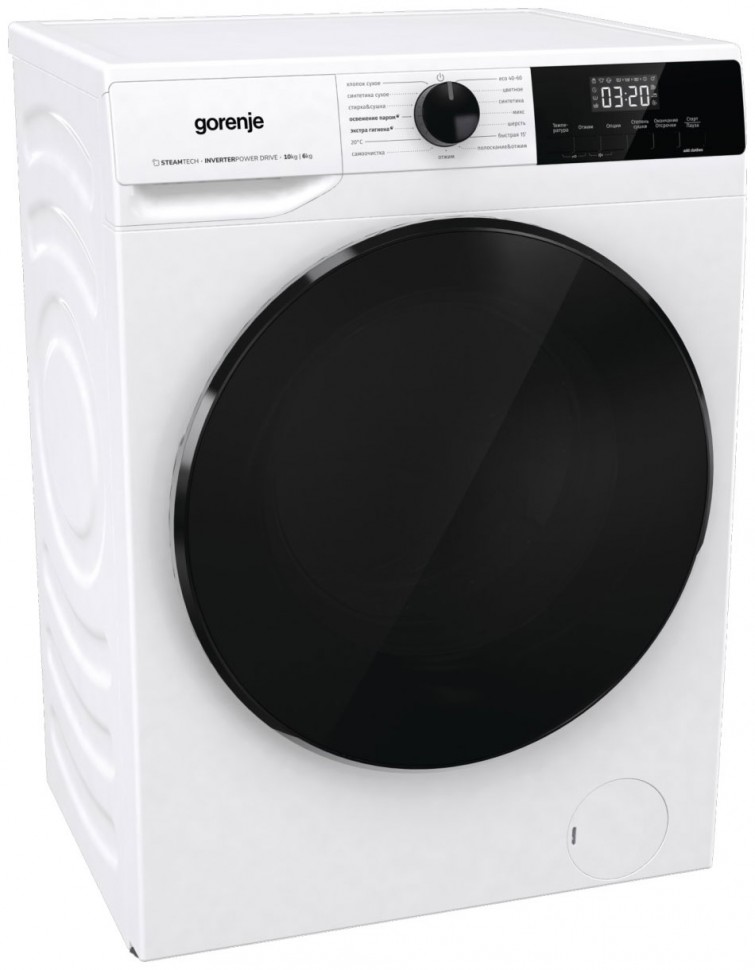 Стиральная машина с сушкой Gorenje W1D2A164ADS