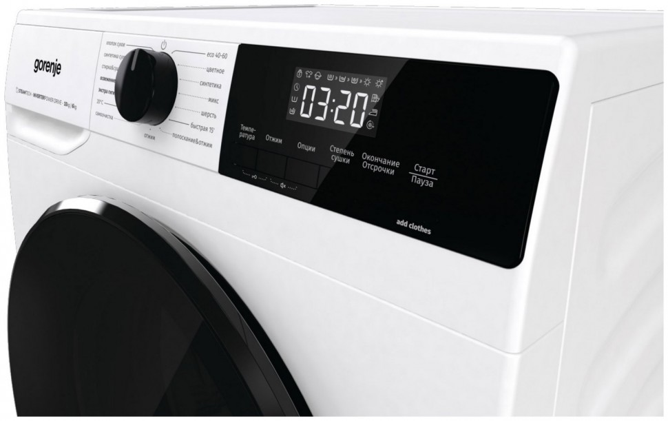 Стиральная машина с сушкой Gorenje W1D2A164ADS