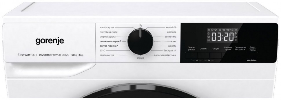 Стиральная машина с сушкой Gorenje W1D2A164ADS