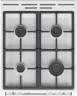 Газовая плита Gorenje GG5A11WF белый (без крышки) реш.чугун