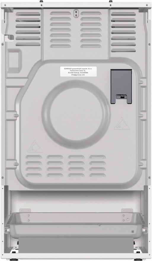 Газовая плита Gorenje GG5A11WF белый (без крышки) реш.чугун
