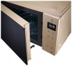 Микроволновая печь LG MW25R35GISH, бежевый