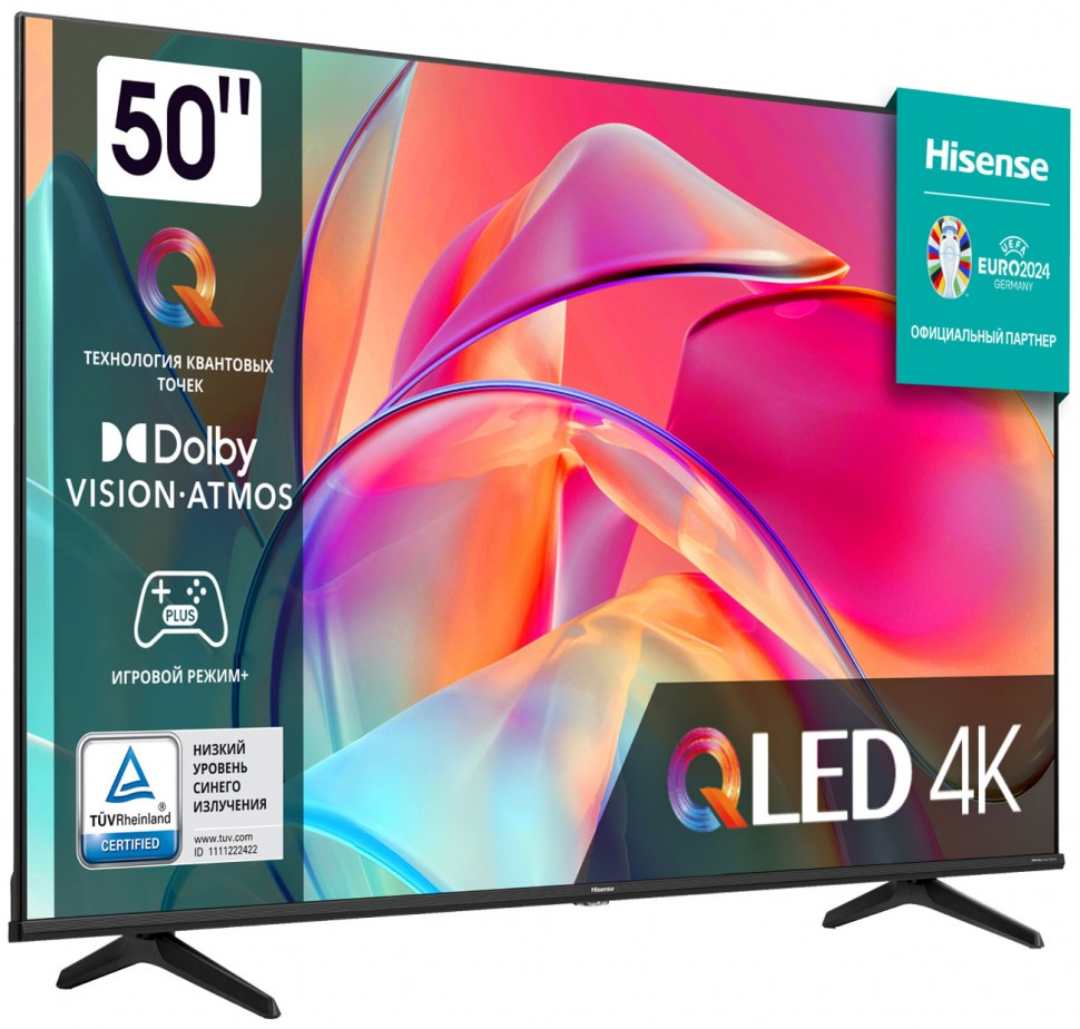 Телевизор HISENSE 50E7KQ, 50"(127 см), UHD 4K