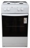 Газовая плита Darina SKM521300W белый,комбинированная 