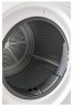 Сушильная машина Indesit YT CM08 8B
