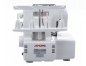 Оверлок Janome Artstyle 4057 белый