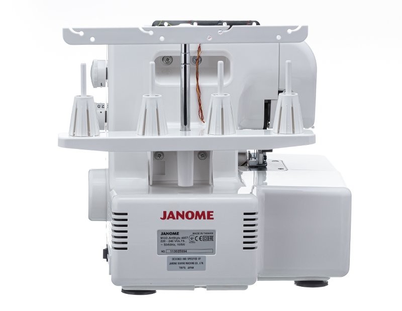 Оверлок Janome Artstyle 4057 белый