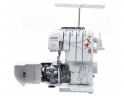 Оверлок Janome Artstyle 4057 белый