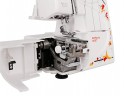 Оверлок Janome Artstyle 4057 белый