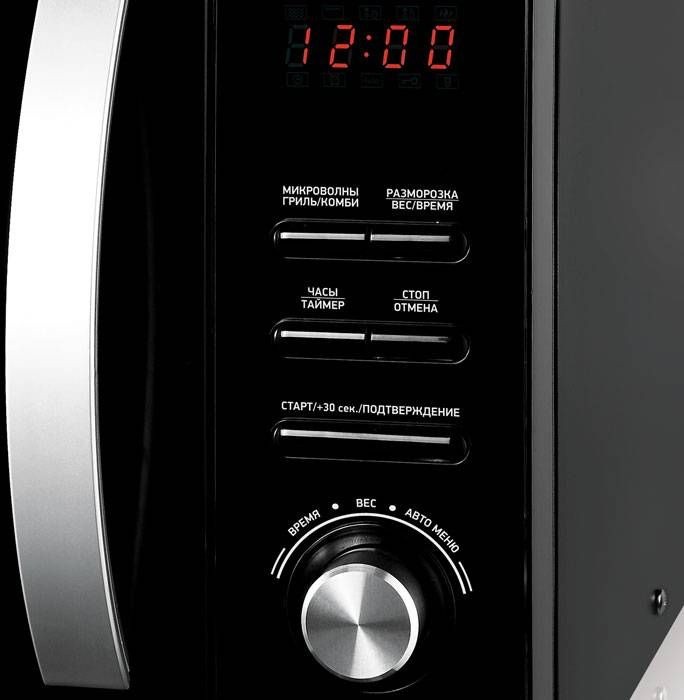 Микроволновая печь BBK 23MWG-851T/B черный