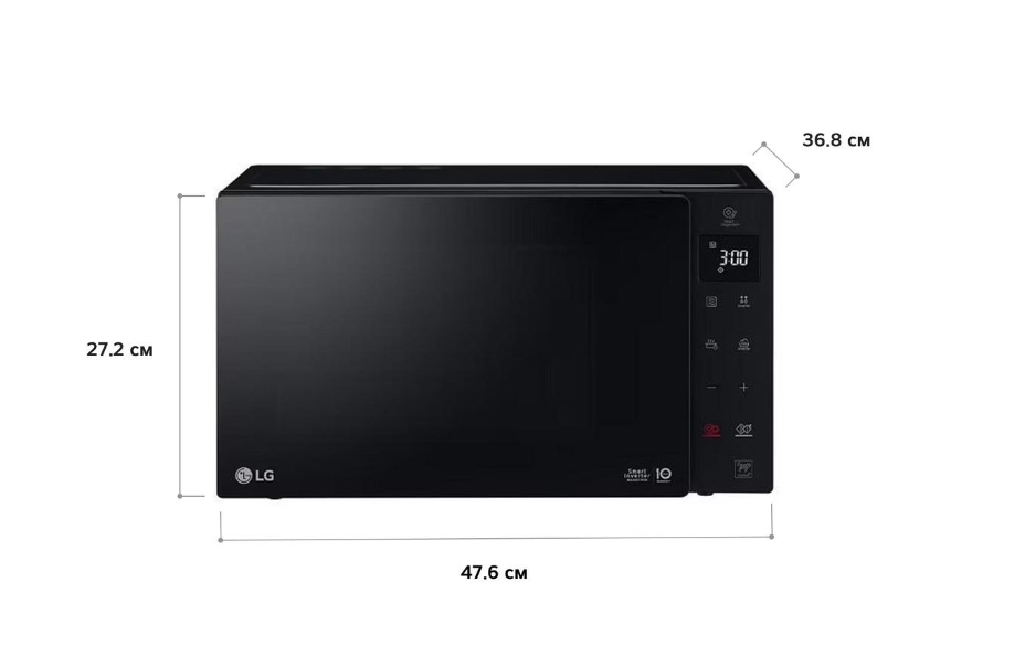 Микроволновая печь LG MW25R35GIS черный 