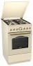 Плита комбинированная Gorenje KS5250CLI