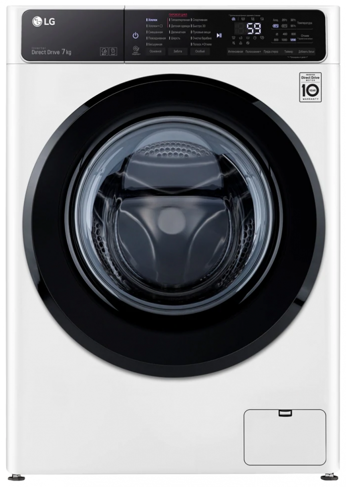 Стиральная машина LG AI DD F2T3HS6W, белый