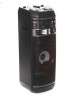 Музыкальный центр LG XBOOM OL90DK