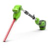 Штанговый аккумуляторный кусторез Greenworks G40PHA, 40V, 51см, без АКБ и ЗУ 2300407