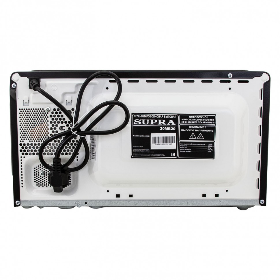 Микроволновая печь SUPRA 20MB20