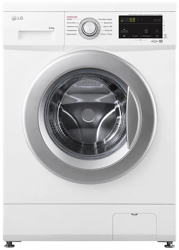 Стиральная машина LG F2J3WS1W c функцией пара