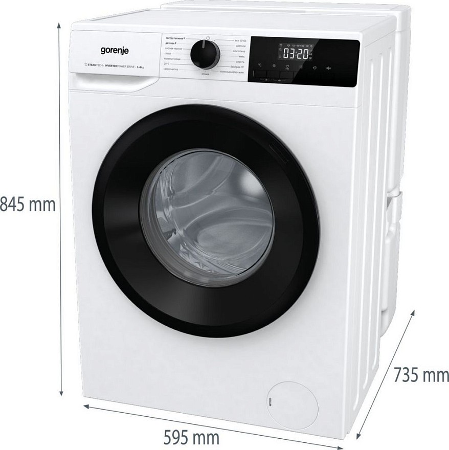 Стиральная машина Gorenje W1NHPI60SCSIRV (INVERTERPOWERDRIVE)