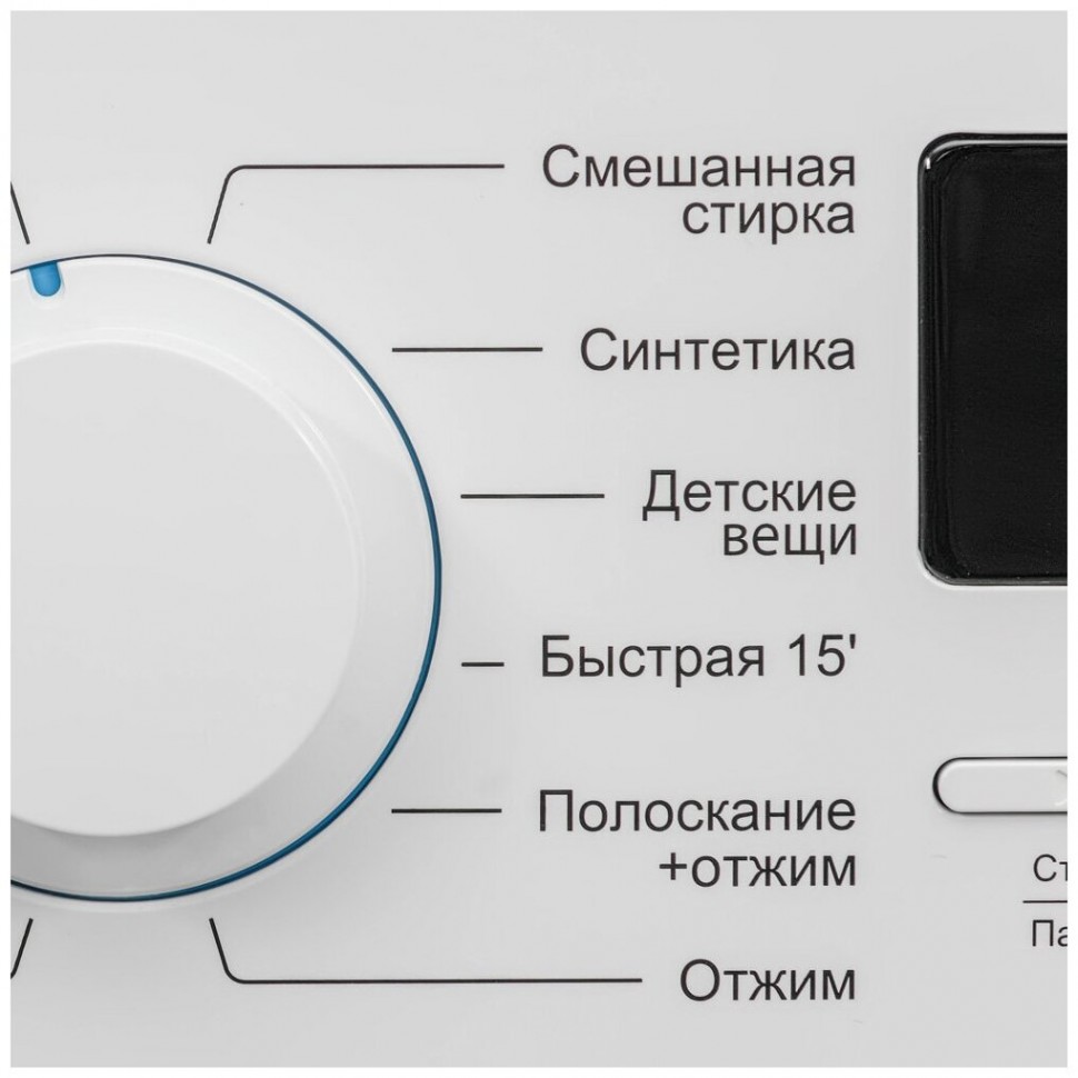 Стиральная машина NORDFROST WM2 6100 W