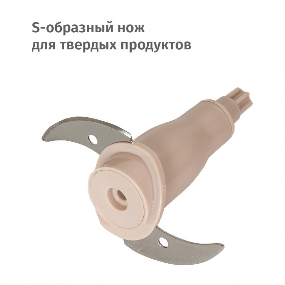 Погружной блендер Pioneer HB135S ivory