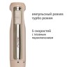 Погружной блендер Pioneer HB135S ivory