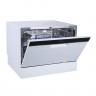 Компактная посудомоечная машина Бирюса DWC-506/5 W, белый