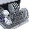Компактная посудомоечная машина Бирюса DWC-506/5 W, белый