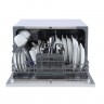 Компактная посудомоечная машина Бирюса DWC-506/5 W, белый